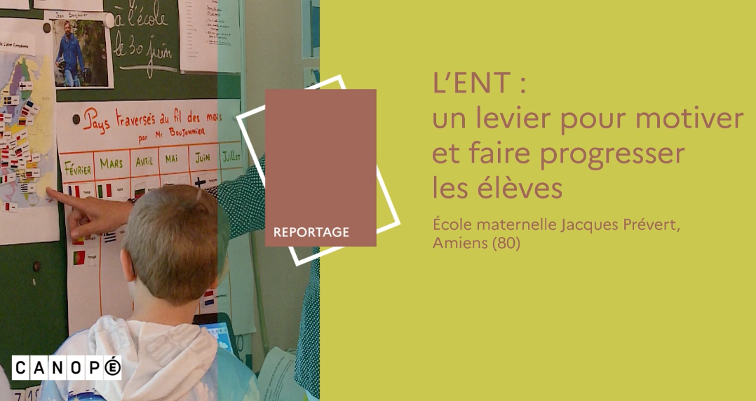 You are currently viewing L’ENT : un outil d’apprentissage